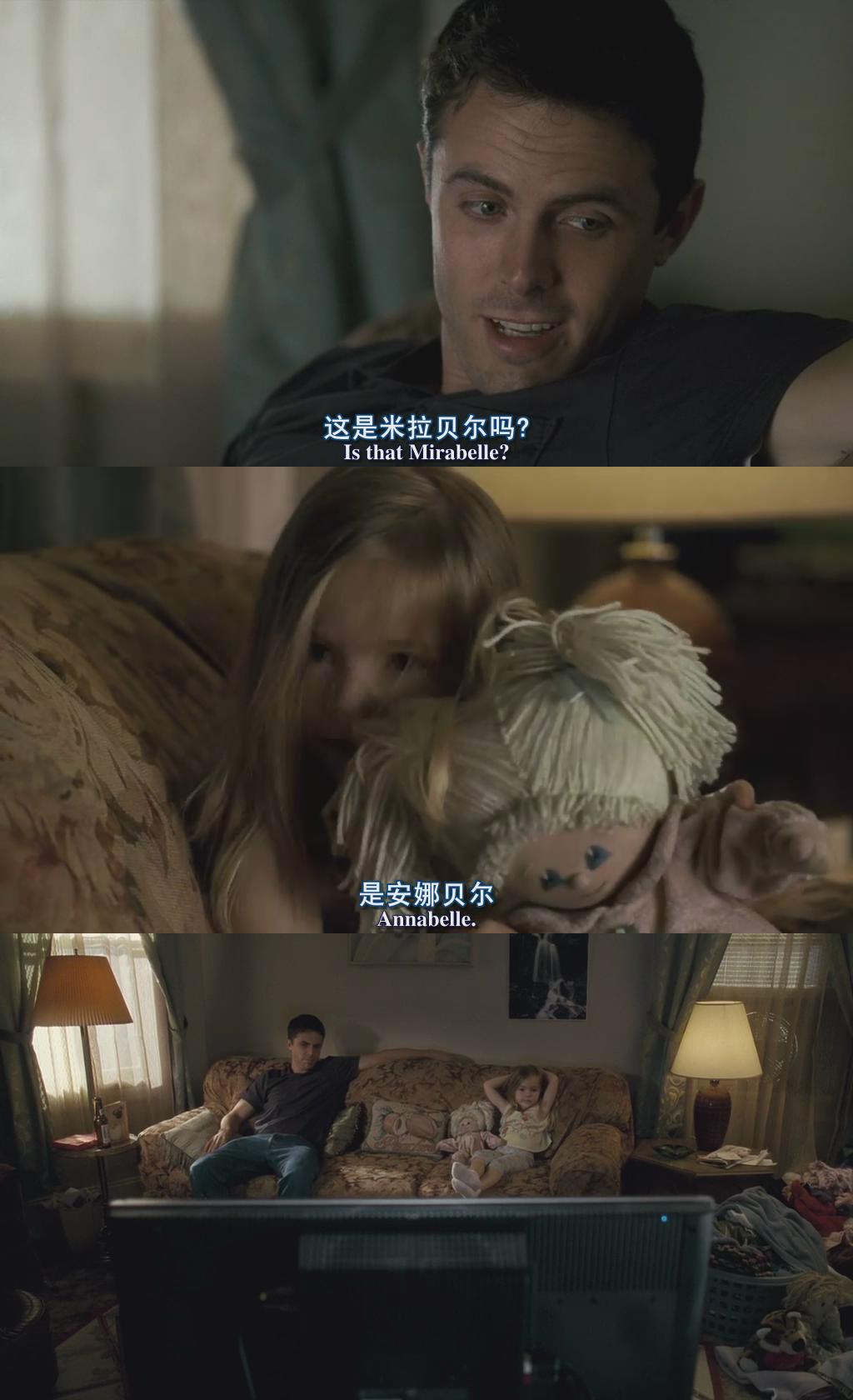 失踪宝贝剧照的剧照