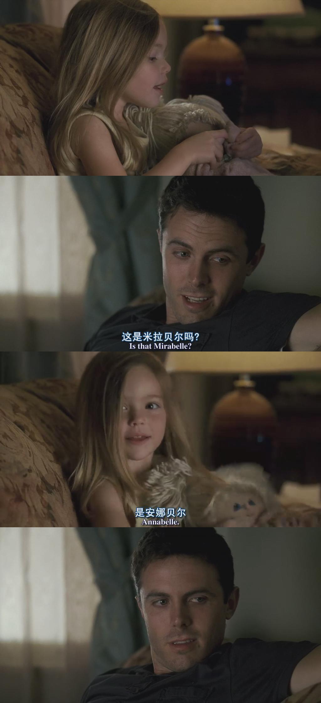 失踪宝贝剧照的剧照