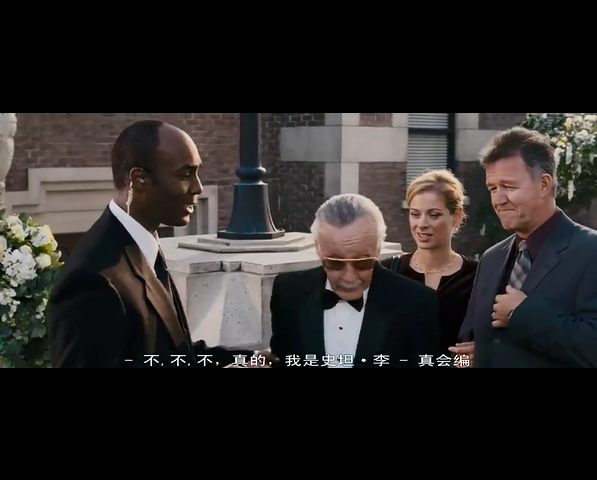 神奇四侠2剧照的剧照