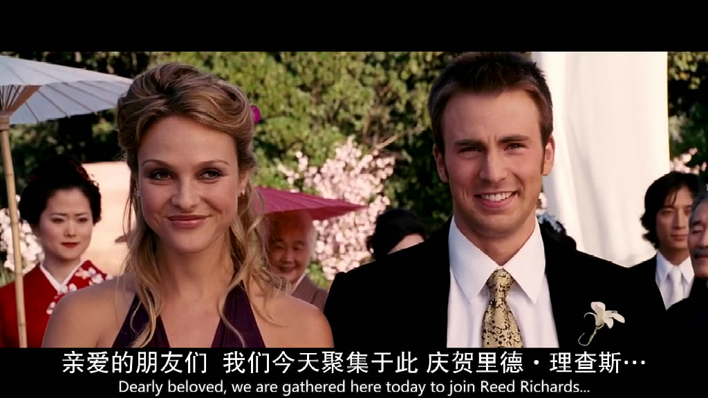 神奇四侠2剧照的剧照