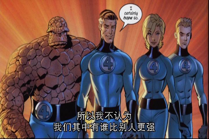 神奇四侠2剧照的剧照