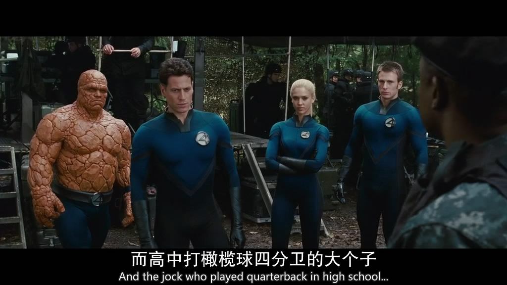 神奇四侠2剧照的剧照