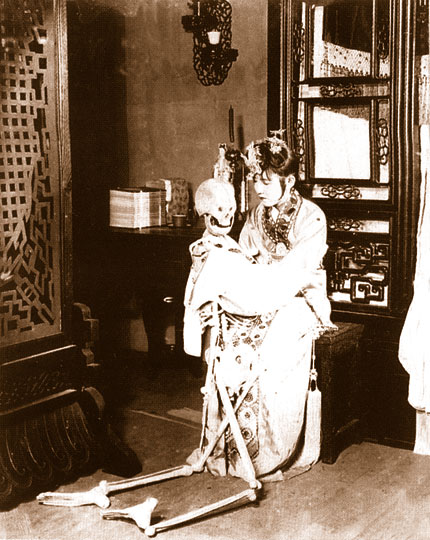 西厢记剧照的剧照