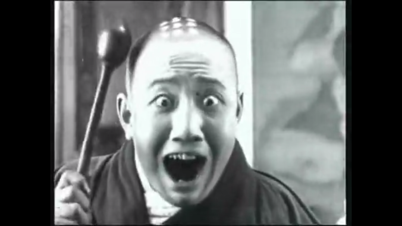 西厢记剧照的剧照