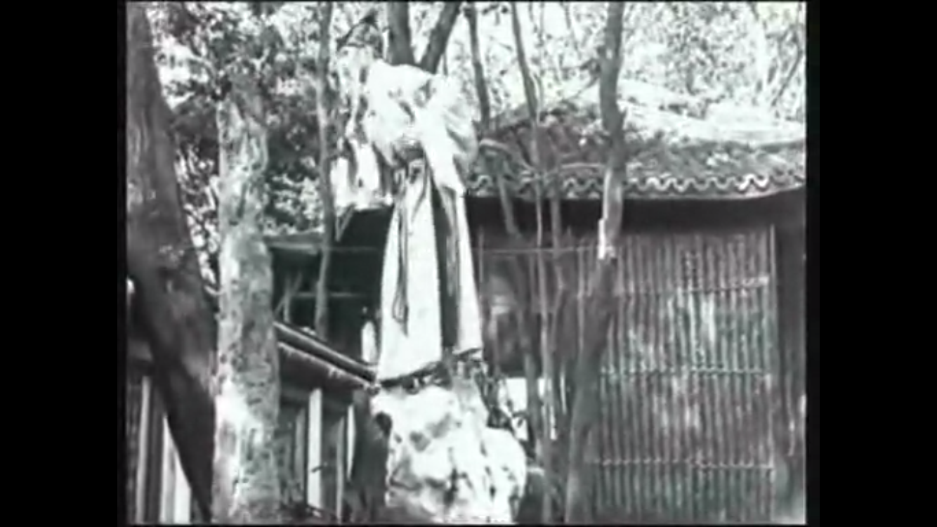 西厢记剧照的剧照