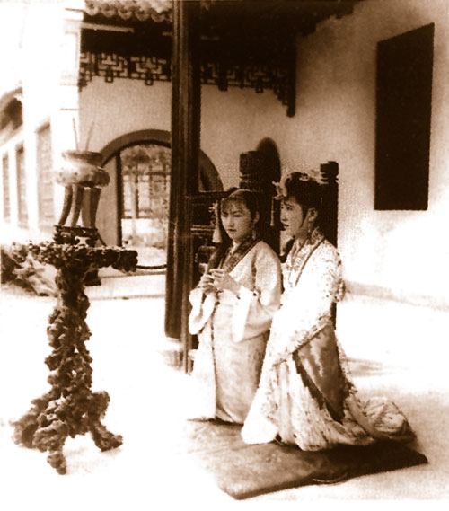 西厢记剧照的剧照