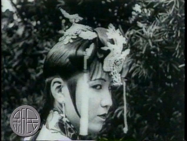 西厢记剧照的剧照