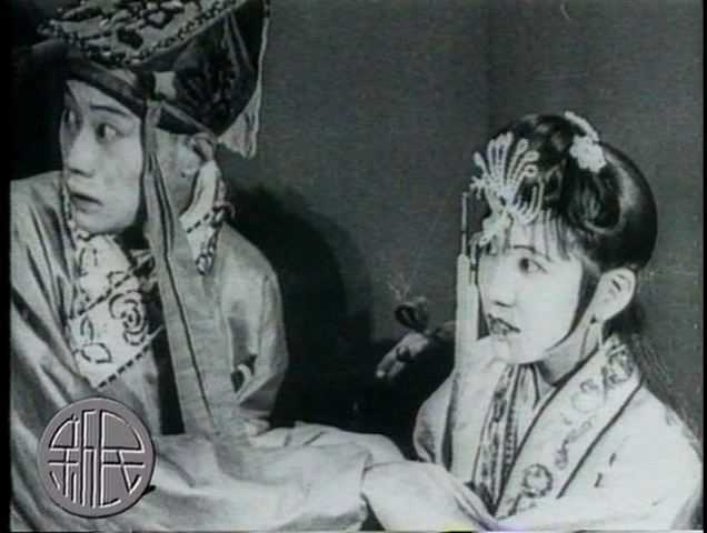 西厢记剧照的剧照