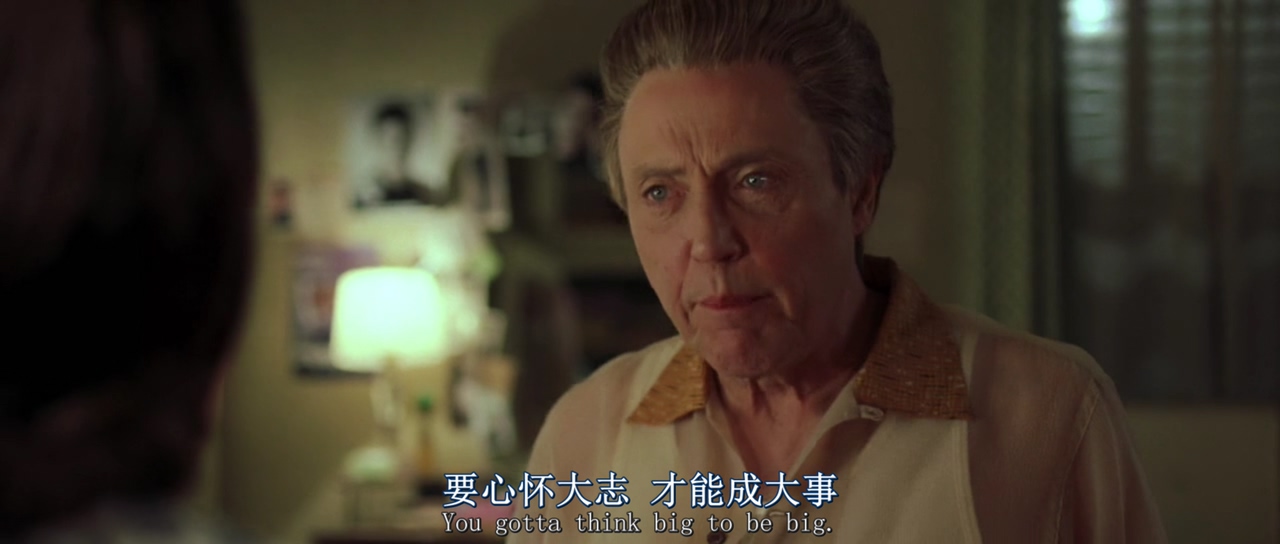 发胶剧照的剧照