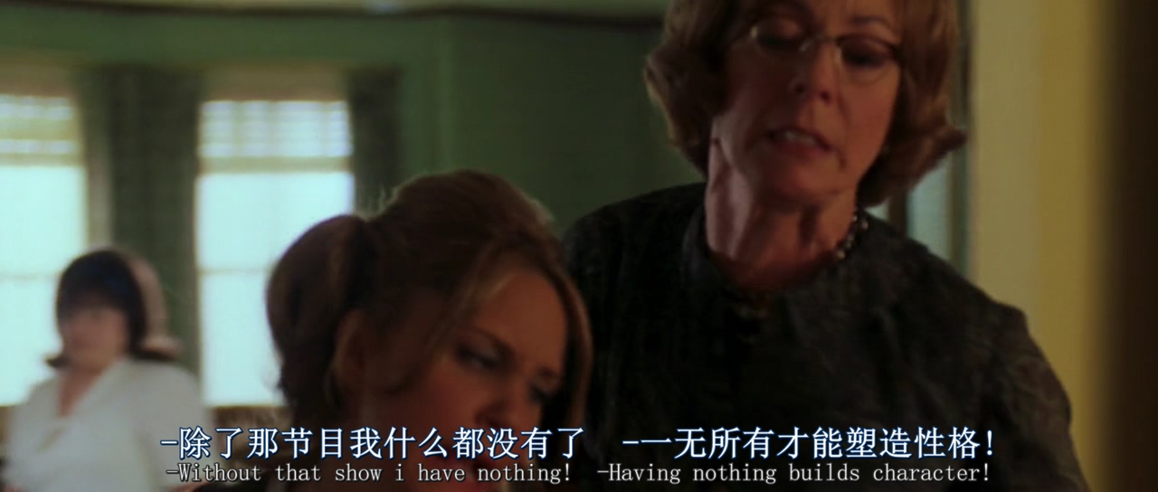 发胶剧照的剧照