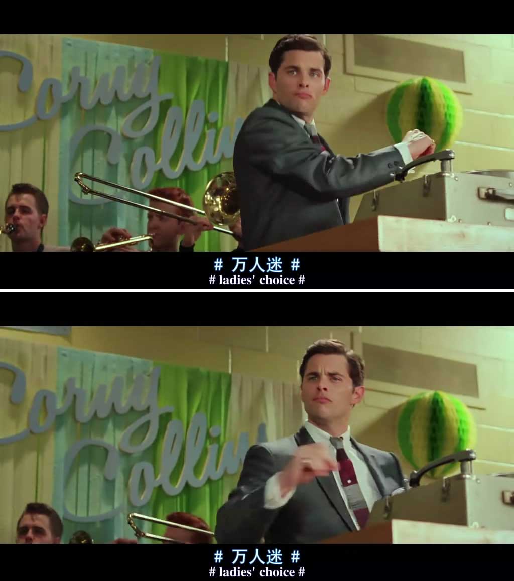 发胶剧照的剧照