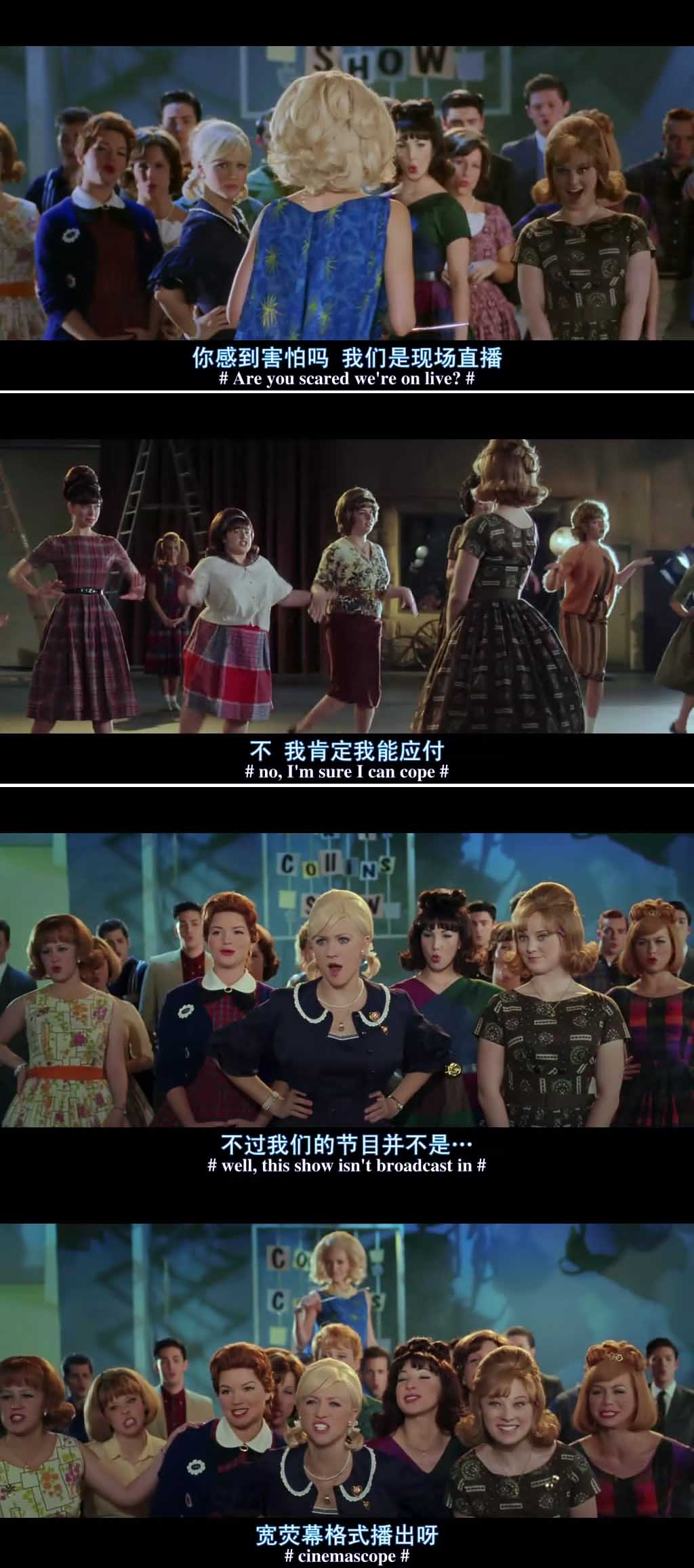 发胶剧照的剧照