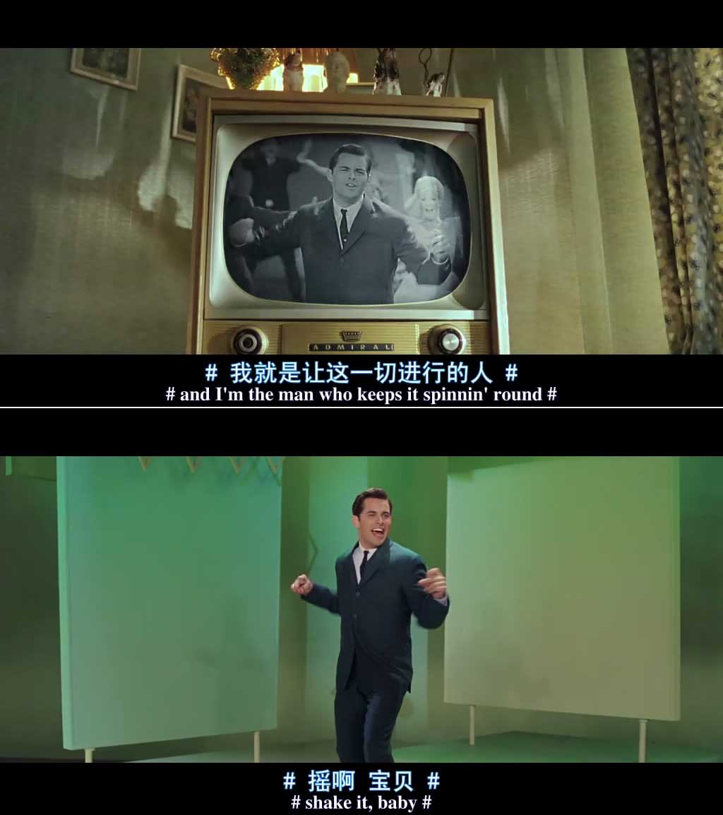 发胶剧照的剧照