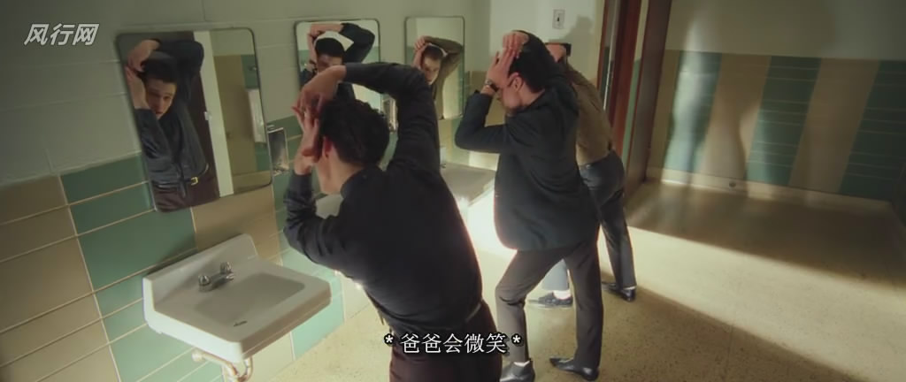 发胶剧照的剧照