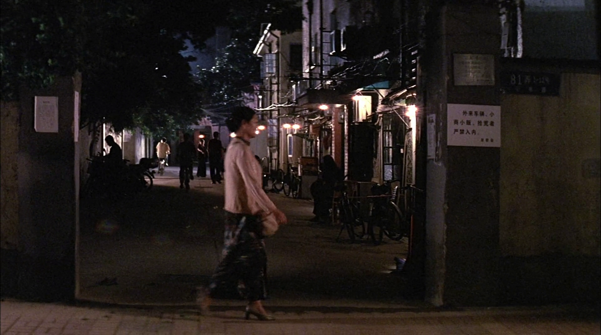 上海之吻剧照的剧照