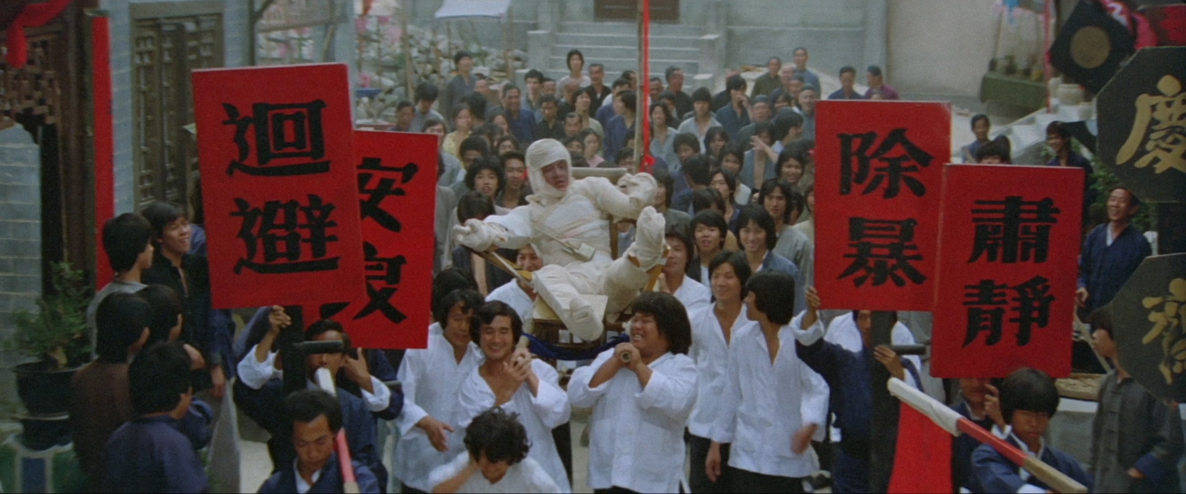 师弟出马剧照的剧照