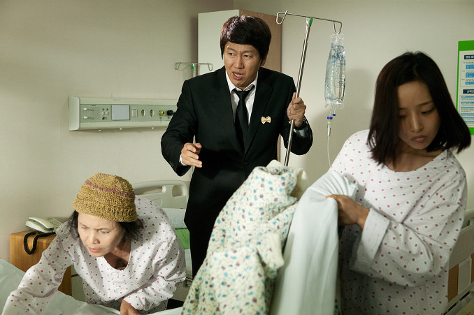 浪漫天堂剧照的剧照