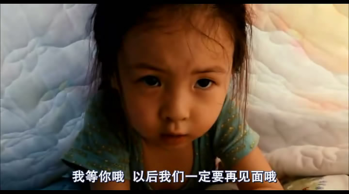 对不起，谢谢你剧照的剧照