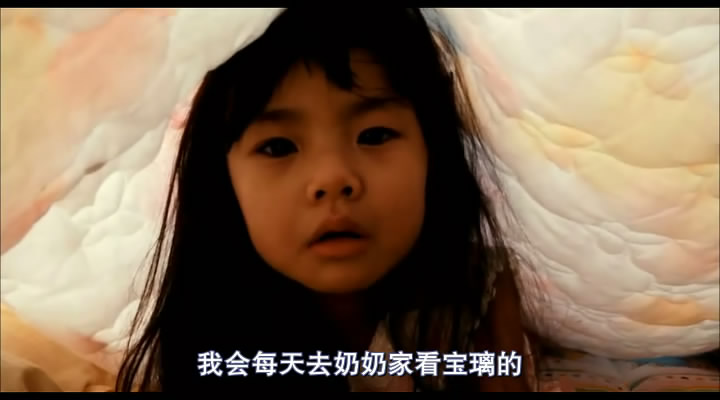 对不起，谢谢你剧照的剧照