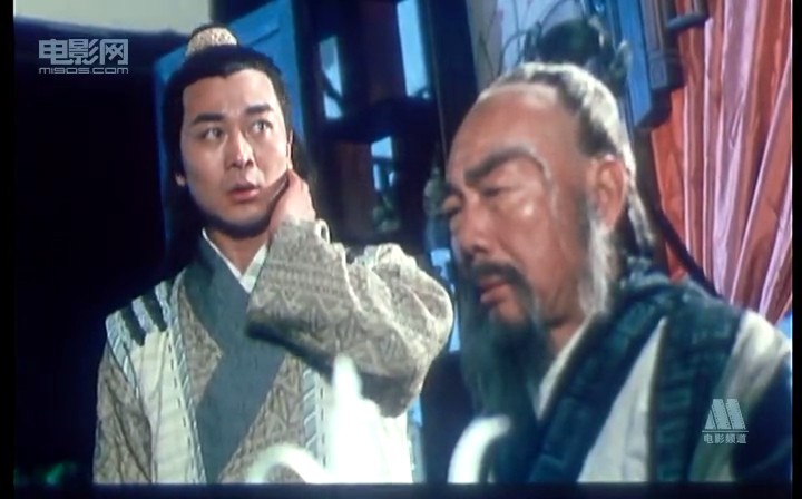 幻境灵狐剧照的剧照