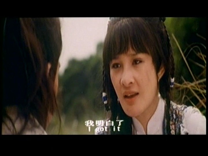 茅山道人剧照的剧照