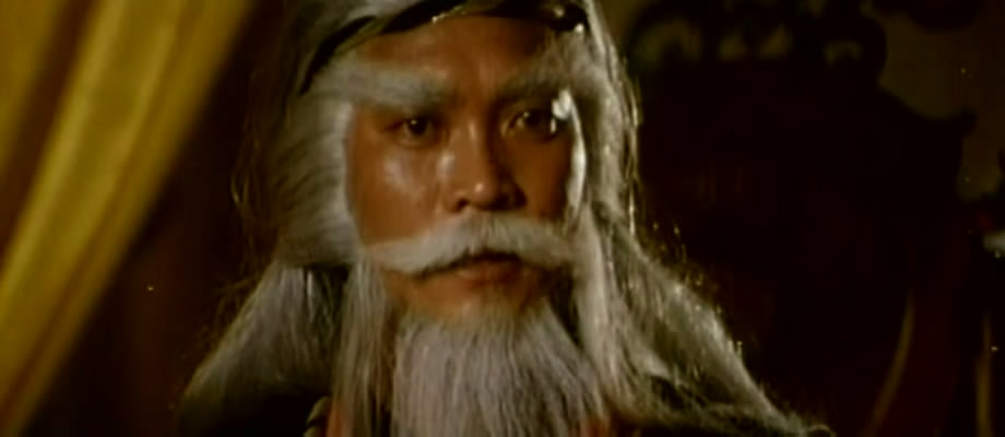 茅山道人剧照的剧照