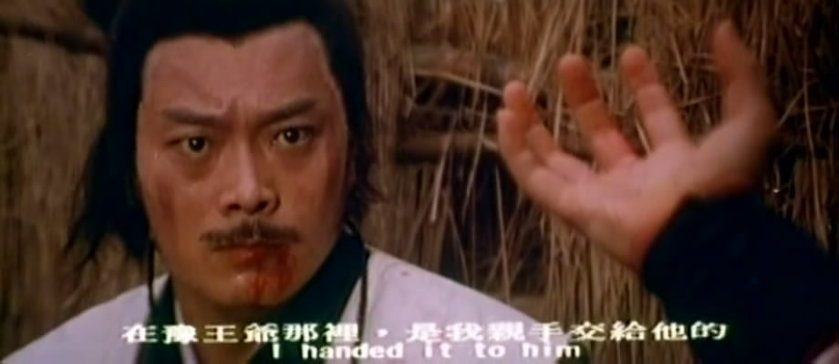 茅山道人剧照的剧照