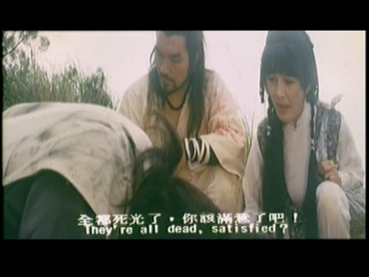 茅山道人剧照的剧照