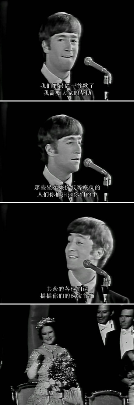 披头士精选辑剧照的剧照