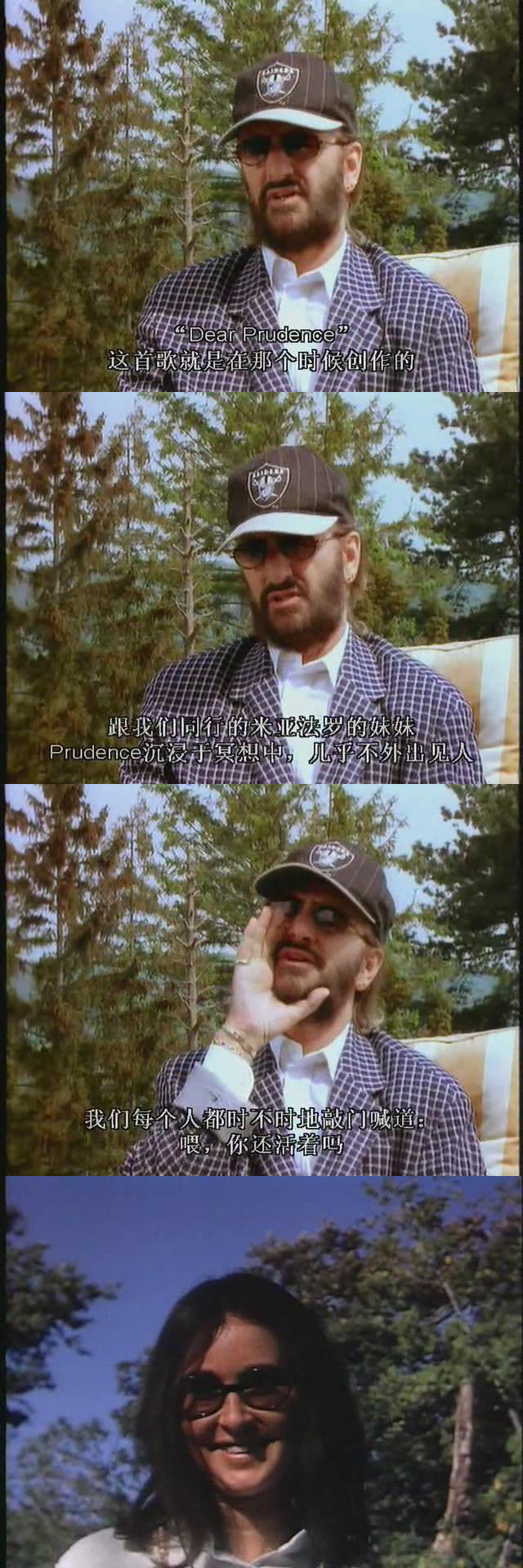 披头士精选辑剧照的剧照