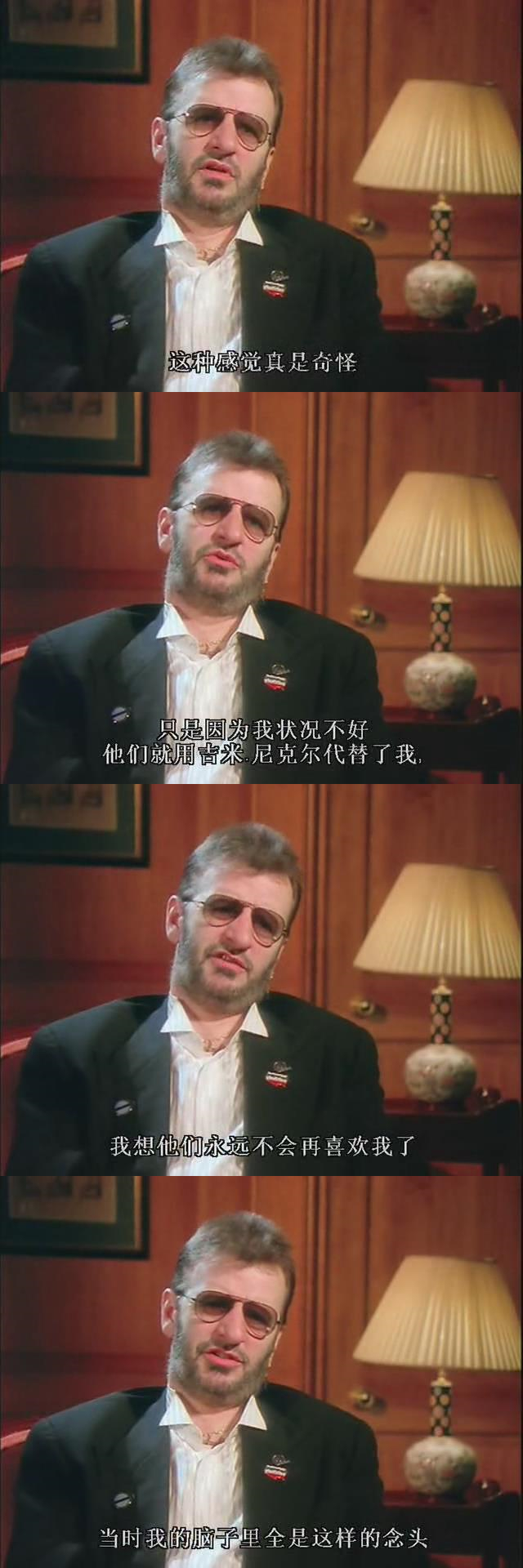 披头士精选辑剧照的剧照