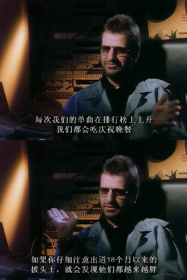 披头士精选辑剧照的剧照