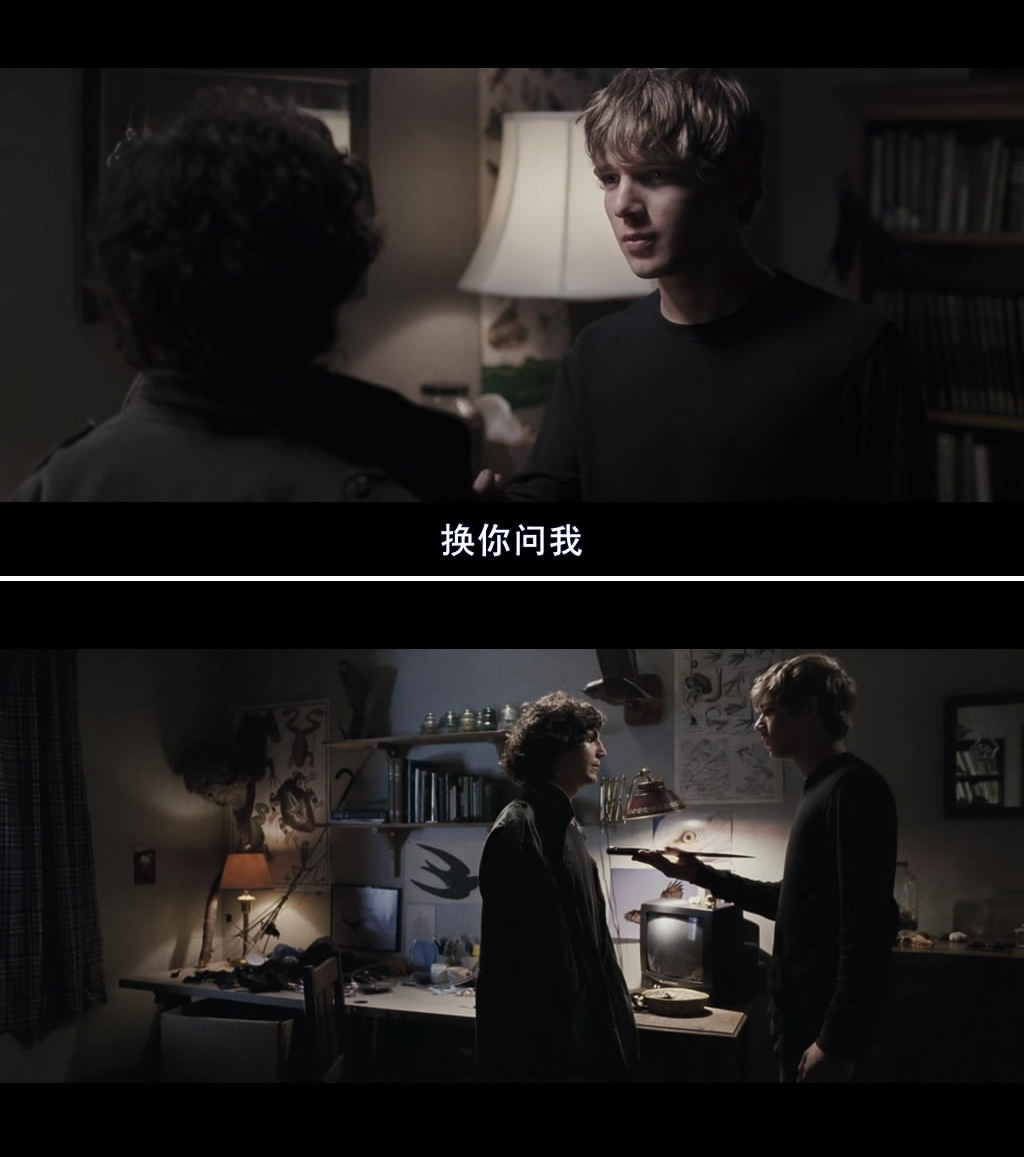 猛鬼生日宴剧照的剧照