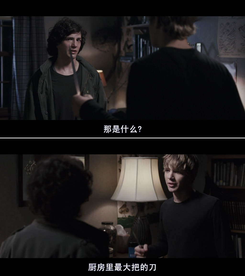 猛鬼生日宴剧照的剧照