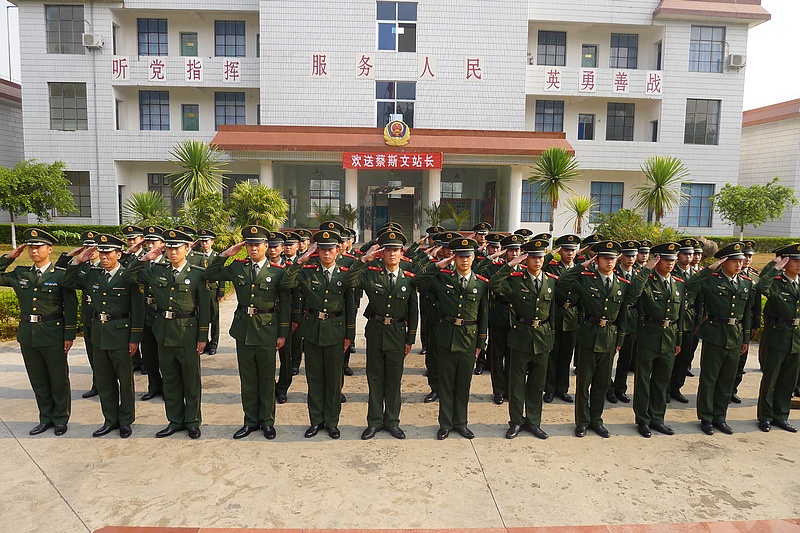 边防站剧照的剧照