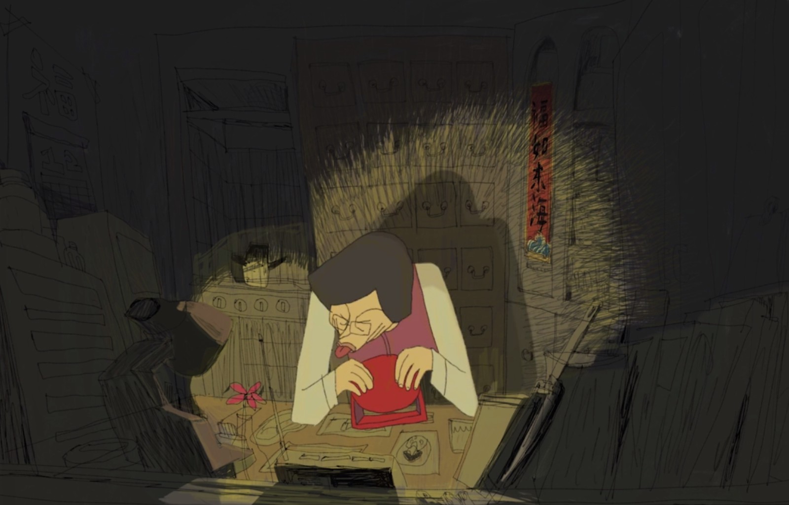 健忆舒心茶剧照的剧照