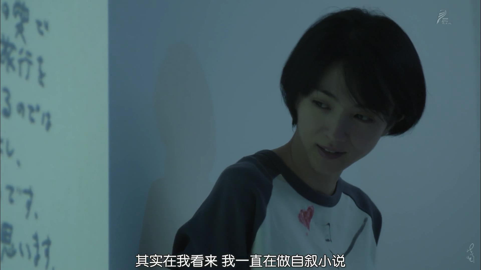 写真家 荒木经惟 77岁的切实剧照的剧照