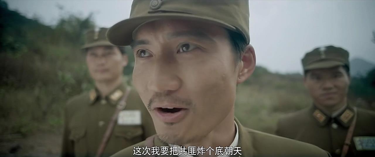 绝战剧照的剧照