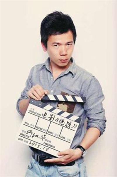 绝战剧照的剧照