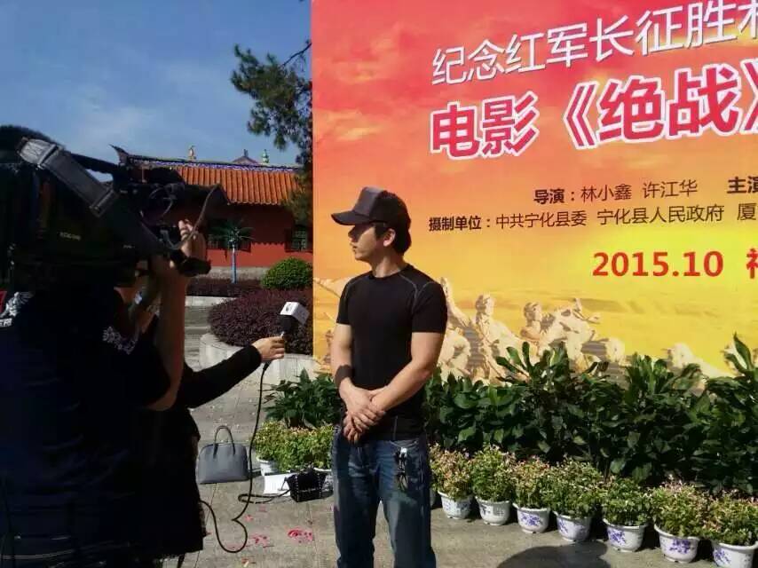 绝战剧照的剧照