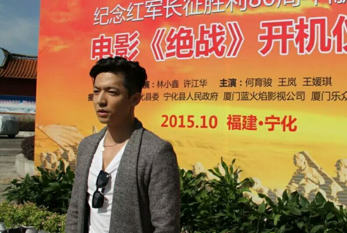 绝战剧照的剧照