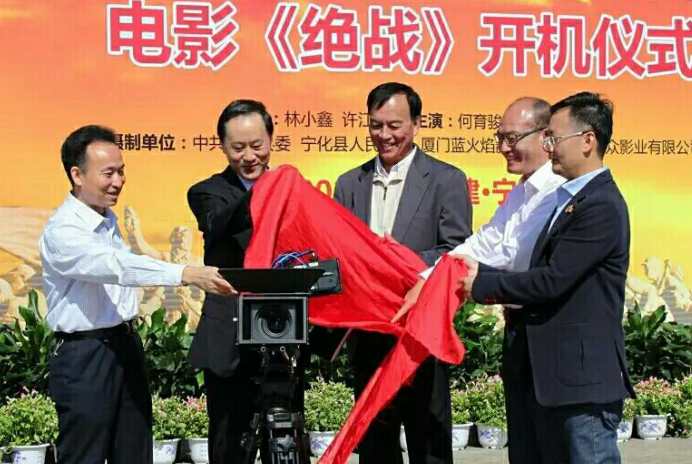 绝战剧照的剧照