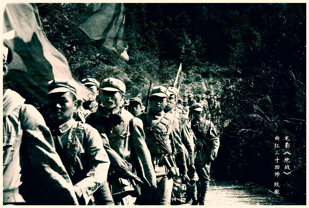 绝战剧照的剧照