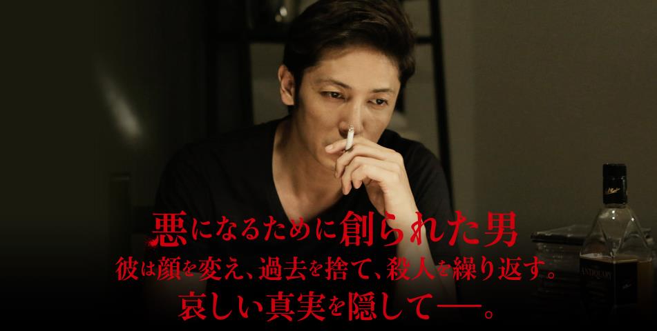 恶与假面的规则剧照的剧照