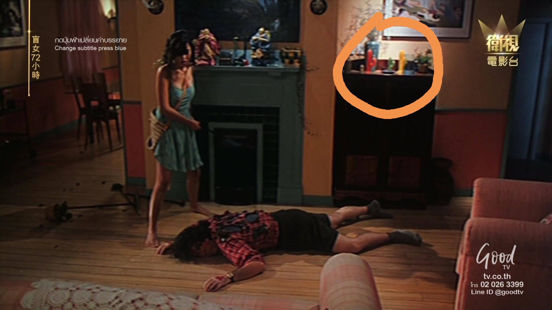 盲女72小时剧照的剧照