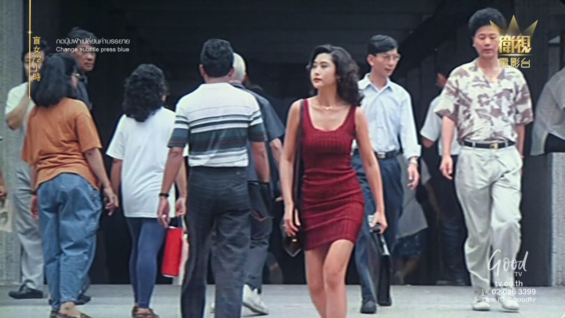 盲女72小时剧照的剧照