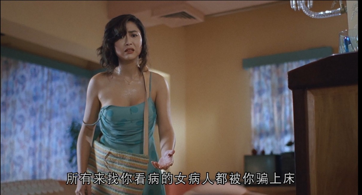 盲女72小时剧照的剧照