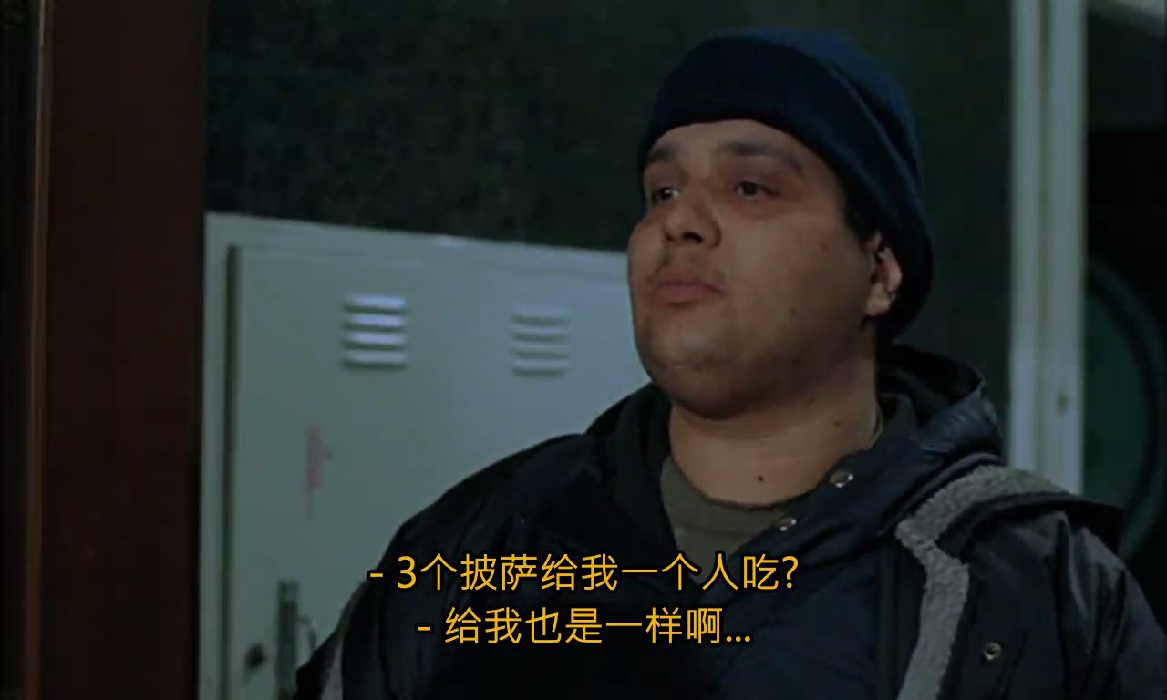 深红的金子剧照的剧照