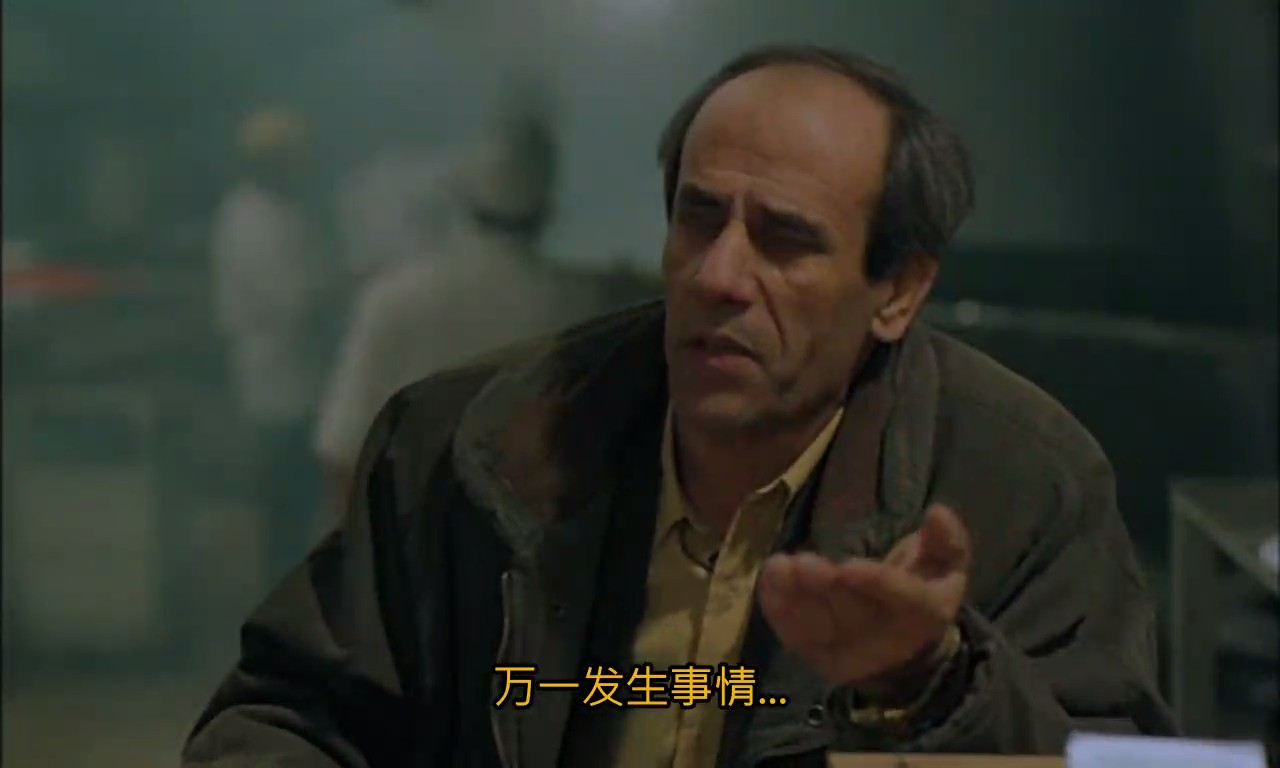 深红的金子剧照的剧照