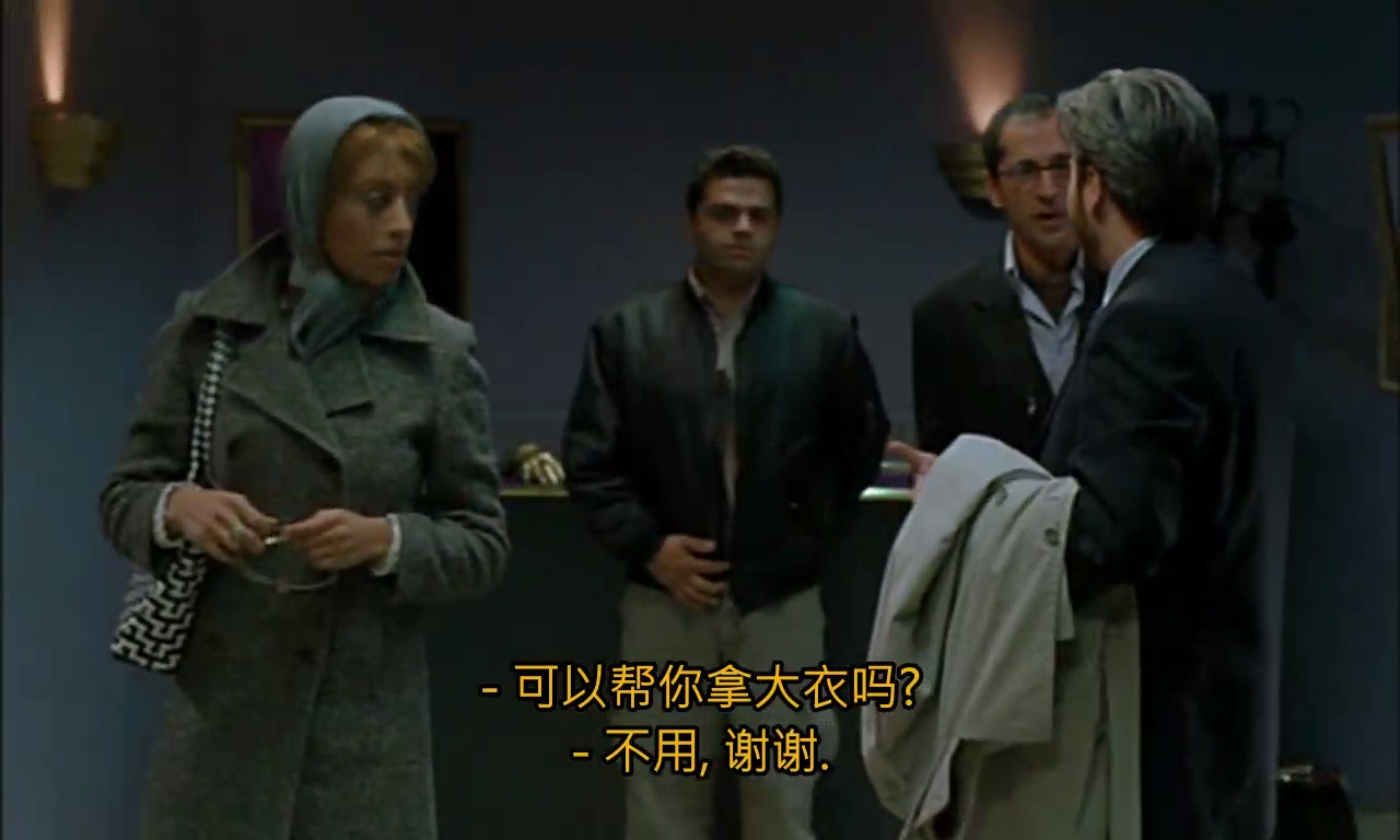 深红的金子剧照的剧照